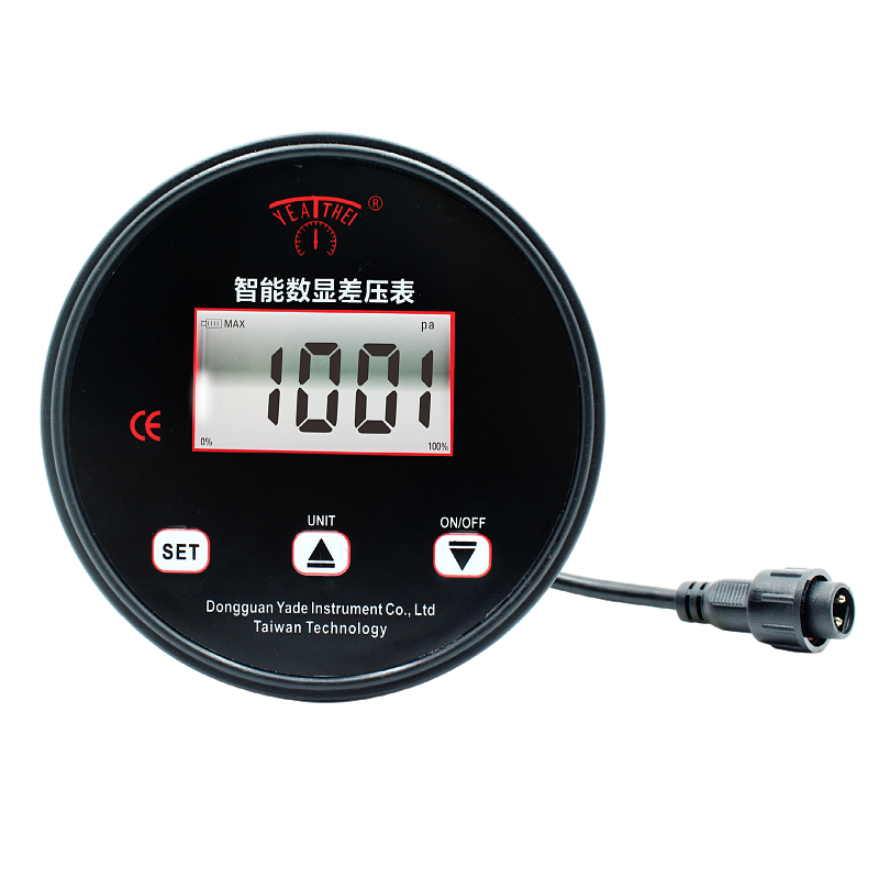 智能遠傳數顯微差壓表（4-20mA)